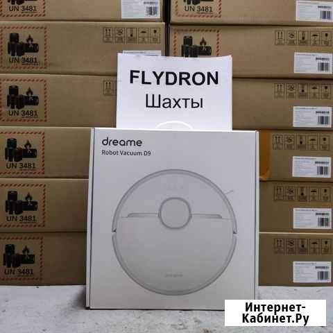 Робот пылесос Xiaomi Dreame D9 v.649 новый Шахты - изображение 1