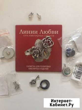 Подвески Томск - изображение 1