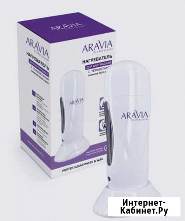 Aravia Professional Нагреватель для картриджей Товарково - изображение 1