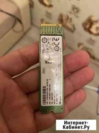 SSD накопитель m2 256 gb Воронеж