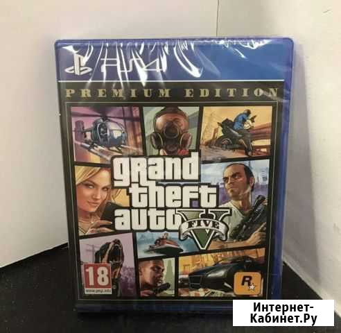 GTA 5 в плёнке Томск - изображение 1