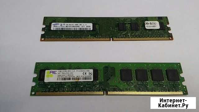 Оперативная память ddr2 1Gb Новосибирск - изображение 1