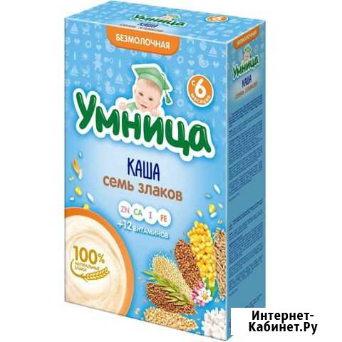 Детская каша Умница Кизилюрт - изображение 1