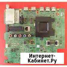 Samsung bn41-02156 high X14H eMMC Тюмень