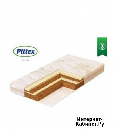 Матрас плитекс (plitex) Bamboo nature Москва - изображение 1