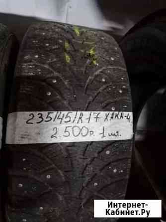 Nokian 235/45 R17 Котлас