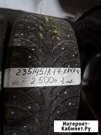 Nokian 235/45 R17 Котлас - изображение 1