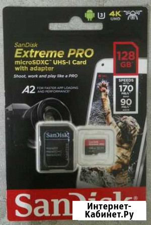 Карта памяти MicroSD SanDisk 128GB ExtremePro UHS Нижний Новгород - изображение 1