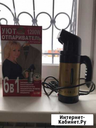 Паровой утюг Самара - изображение 1