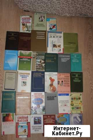 32 книги по медицине, смотрите перечень Нижневартовск - изображение 1