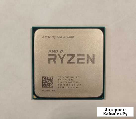 Процессор Ryzen 5 2600 Екатеринбург - изображение 1