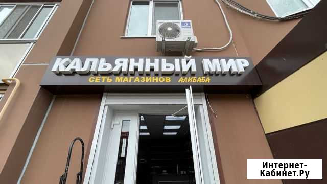 Торговое оборудование Воронеж - изображение 1