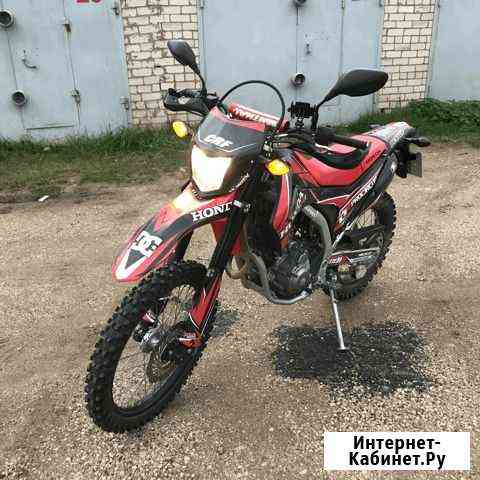 Honda CRF250L 2015 Казань