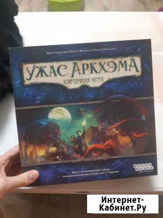Ужас Аркхэма карточная игра Волгодонск - изображение 1