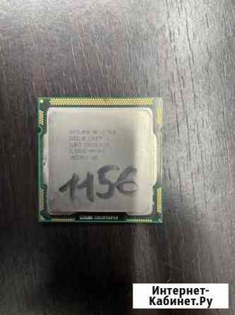 I3 560 1156 Краснодар