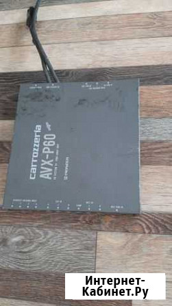 Pioneer carrozzeria avx-p60 Ангарск - изображение 1