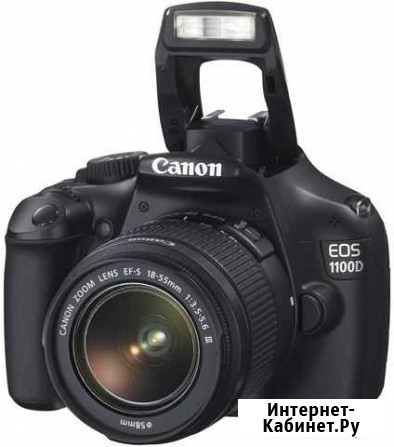 Зеркальный фотоаппарат canon 1100D Пермь - изображение 1