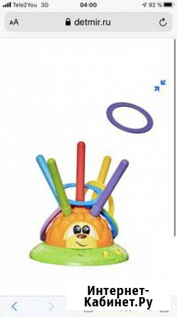 Игра музыкальная Chicco Mr Ring новая Магнитогорск - изображение 1
