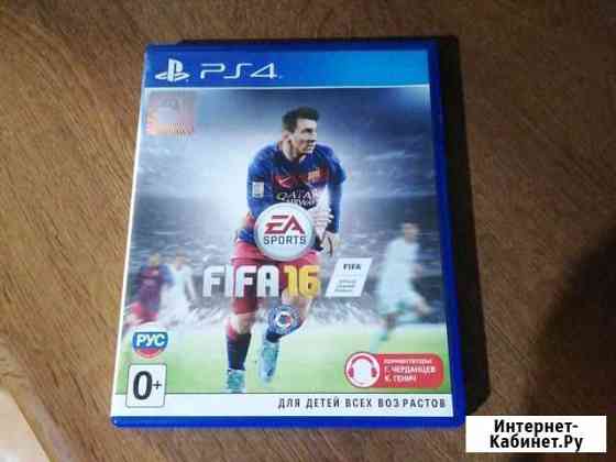 Игры для приставок ps4 Новокузнецк