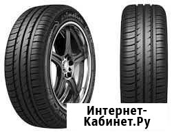 Белшина Artmotion 205/55 R16 Калининград - изображение 1