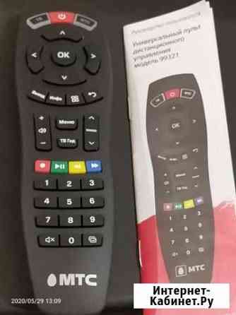 Пульт ду, новый Самара