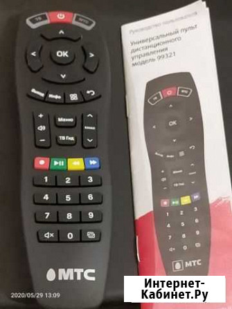 Пульт ду, новый Самара - изображение 1