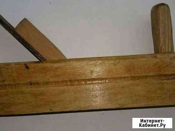 Рубанок старинный Кемерово
