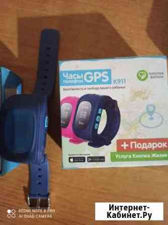 Детские часы с gps Великий Новгород