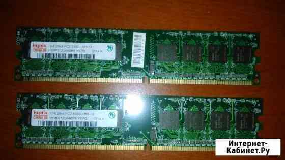 Оперативная память Hynix Kingston DDR2 и NCP DDR3 Фрязино