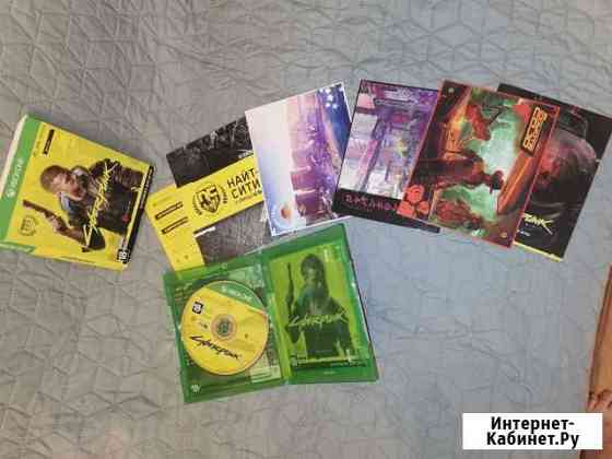 Cyberpunk 2077 xbox Балашиха