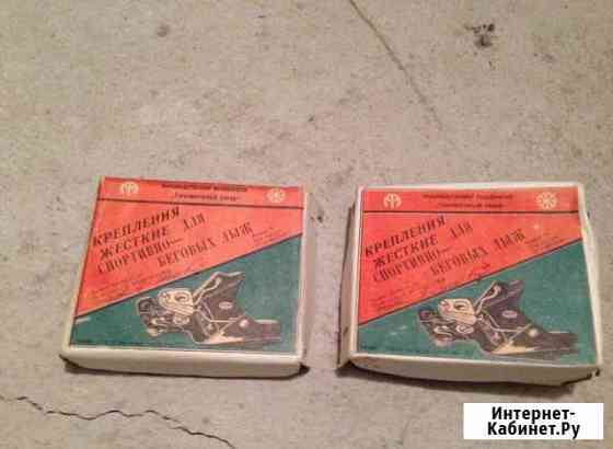 Крепления для лыж Великий Новгород