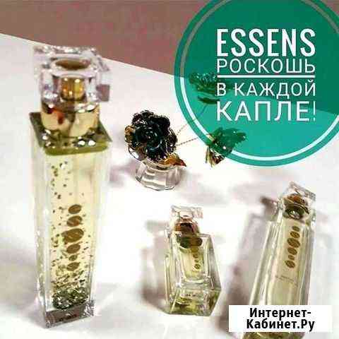 Парфюм Essens, Чехия Саратов