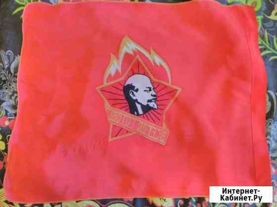 Пионерский и октябрятский отрядные флажки Уфа