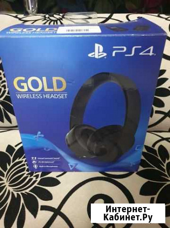 Беспроводные наушники sony gold Курганинск - изображение 1