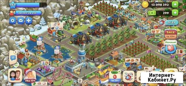 Township играю 7 лет 157 уровень Нальчик - изображение 1