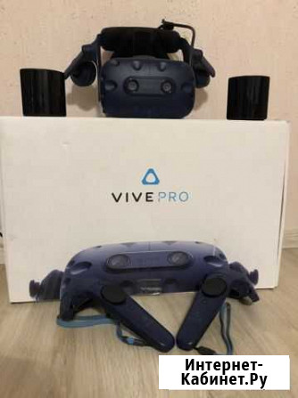 HTC vive PRO full KIT Петропавловск-Камчатский - изображение 1