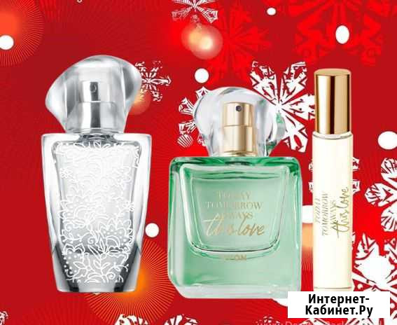 Эйвон Avon Косметика и Парфюмерия Улан-Удэ - изображение 1
