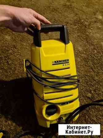 Мойка karcher k2.14 Новочеркасск