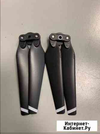 Лопасти винты DJI mavic Pro и mavic pro platinum Москва