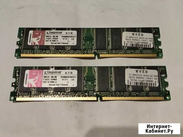 Оперативная память DDR,DDR 3 Мценск - изображение 1