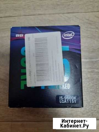 Процессор 1151v2 i5 9600k Курган - изображение 1