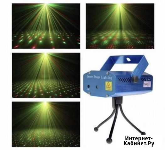 Лазерный проектор Laser Stage Lighting новый Пушкино - изображение 1