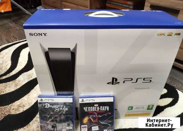Новая Sony playstation 5 с дисководом Волгоград - изображение 1