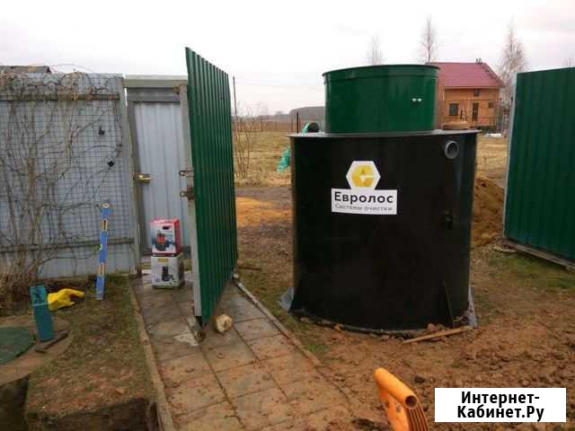 Септик Евролос Светогорск - изображение 1