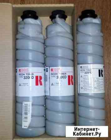 Продам картридж Ricoh Toner Type 3200D Хабаровск