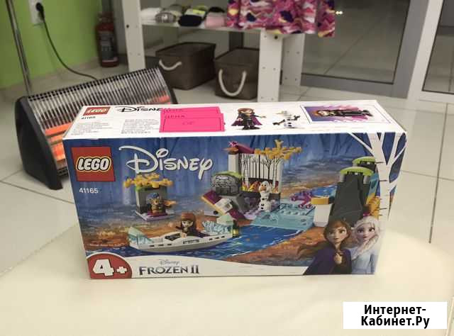 Новый конструктор lego 41165 Ярославль - изображение 1