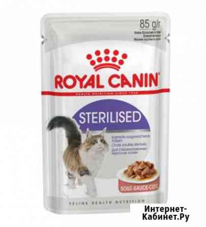 Корм влажный для кошек Royal Canin Sterilised 24шт Химки