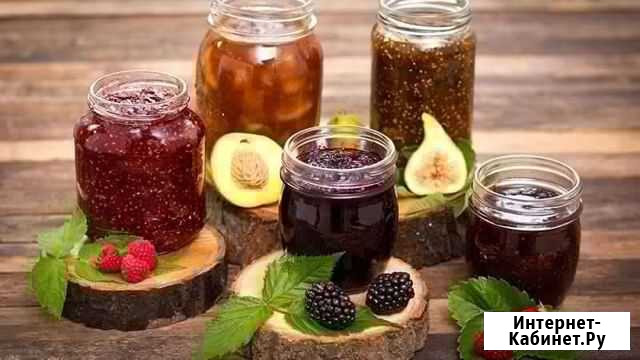 Варенье Мурманск - изображение 1