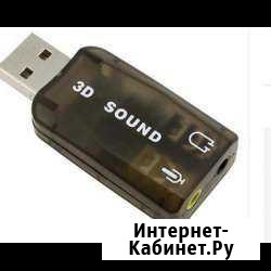 Звуковая карта usb Пермь - изображение 1