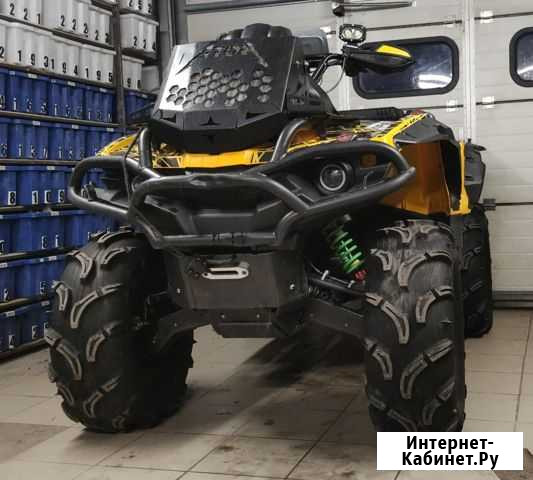 Продам stels guepard Великий Новгород - изображение 1
